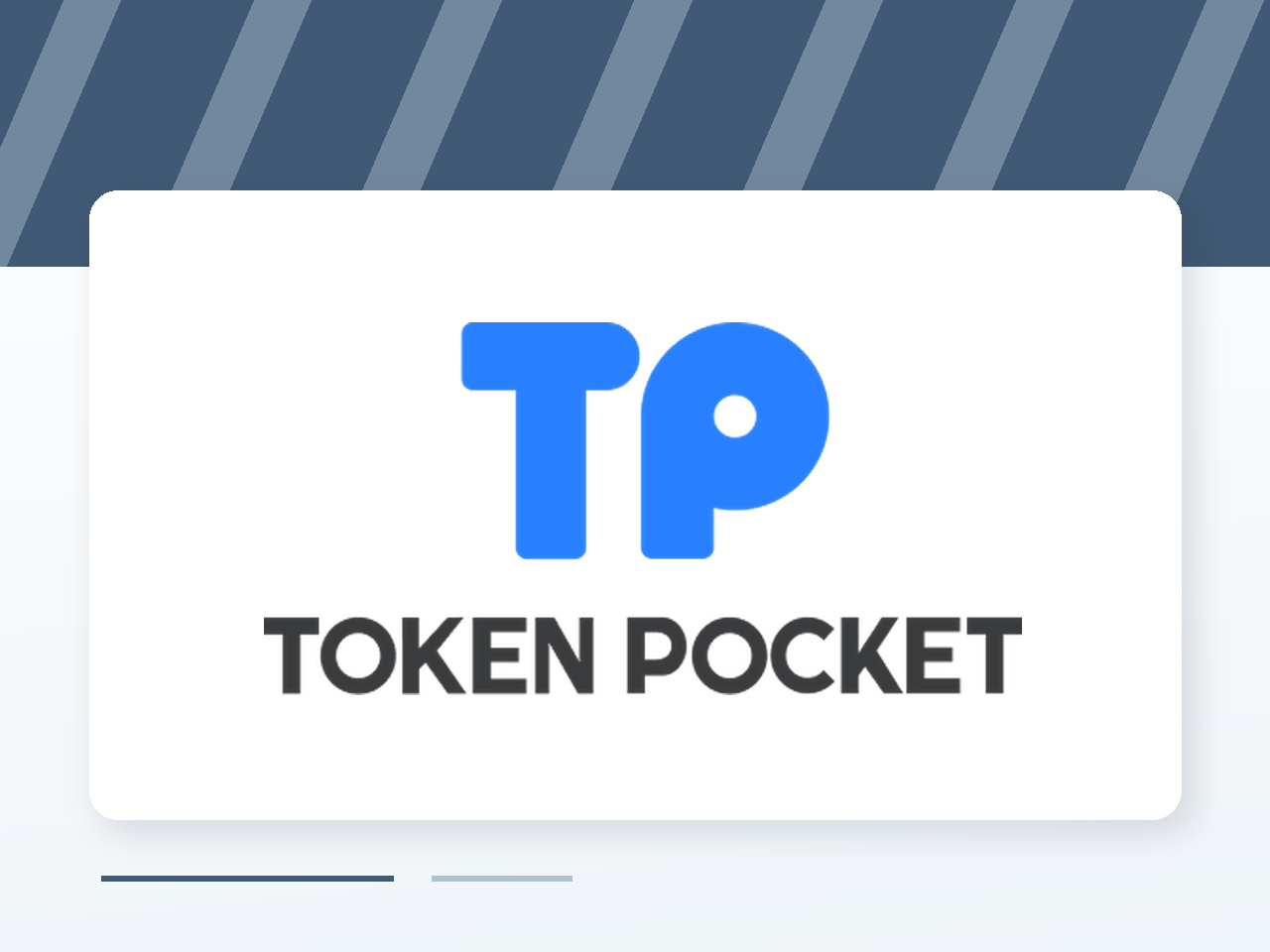 6G通信研发产业链变化